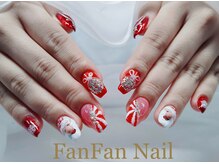 ファンファン 横浜(FanFan)/持込ゴージャスデザイン10本