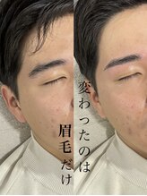 プラスアイビー 神戸三宮店(+i.b)/変わったのは眉毛だけ