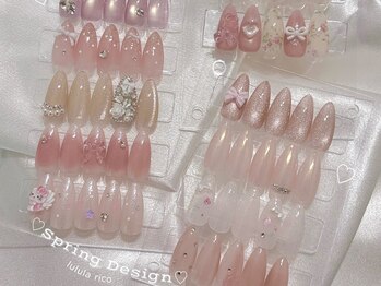 ルルラ リコ(lulula rico)/3月定額デザイン