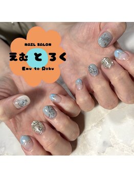 エムトロク(Emu to Roku)/