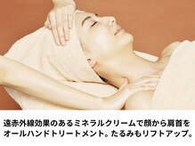 VS28スキンケアスタジオ バリイン 横浜(BALI IN)/9)首・肩トリートメント 