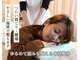 ボディケアハウス なごみ整体院(BODY CARE HOUSE)の写真