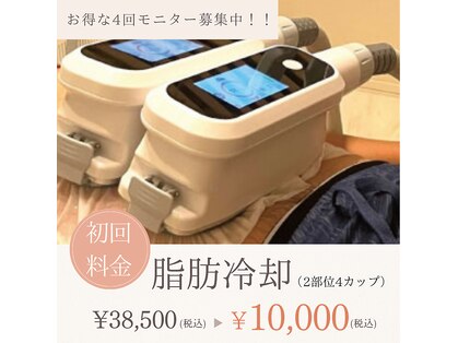 ケーサロン 志木店(K salon)の写真
