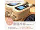 ケーサロン 志木店(K salon)の写真
