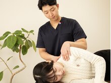整体院 颯(HAYATE)の雰囲気（腰痛・肩こり・首こり以外にも膝痛・眼精疲労にも対応！）