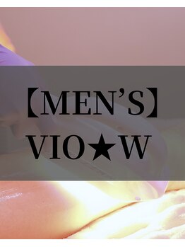 スウェル 京都寺町御池店(SWELL)の写真/＼【VIO★メンズ】脱毛！大歓迎／おヒゲ脱毛も◎日々の肌ケアに繋がる快適な毎日のために★