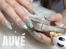 オーヴェ(AUVE)