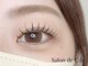 サロン ド シル(Salon de Cils)の写真/歴20年の経験豊富なベテランスタッフがお客様お一人お一人に合った提案、施術を行います☆