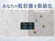 シルキー 新宿店(SILKY)の写真