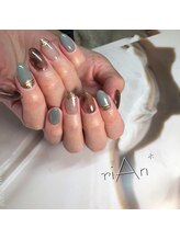 リアン(riAn)/ニュアンス♪