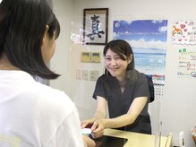 自由が丘あおば整骨院鍼灸院/施術の流れ～受付～ 