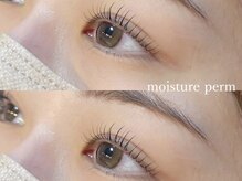 ビビエール 梅田店(viviAiles)/まつげパーマ/梅田茶屋町