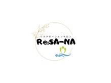 リサーナ(Re:SA-NA)の雰囲気（ロゴ）