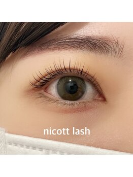 ニコット ラッシュ(nicott lash)/まつげパーマ
