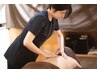 ■りえ【全身アロマトリートメント120分】13200円 全身しっかり