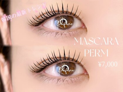 リファイン(Refine)の写真