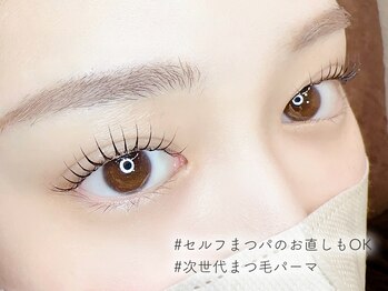 アイビー 東村山店(eyebee)/失敗してしまったまつ毛も修正♪
