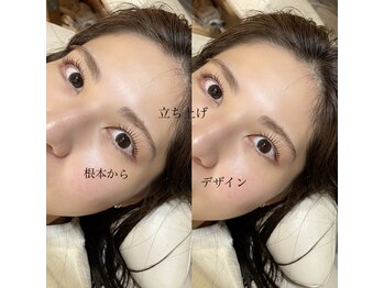 マツゲパーマ プペアイラッシュ(pupe eyelash)/パリジェンヌラッシュリフト
