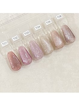 ル ソレイユ(Le soleil)/ピンク系・ベージュ系マグ入荷!