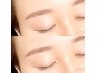 【毛流れ調節・眉パーマ＋WAX脱毛】ブロウリフト＋美眉スタイリング