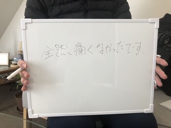 アリエ(Allier)/ご来店ありがとうございました！