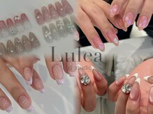 ルレア(Lulea)