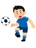 【学割U24】成長や運動による身体の痛みの改善に　¥7,000→¥4,950