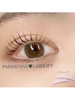 アンドエー(and...A)/パリジェンヌラッシュリフト