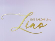リノ(Lino)/eyesalon Lino