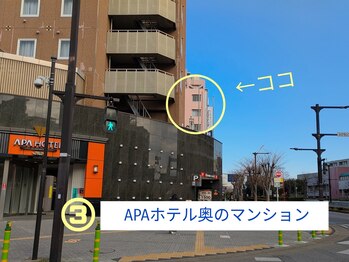 トーンファー:空/道案内その3