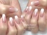 【hand】グラデーションネイル［10本・ベースカラー込］　¥7000→￥6500