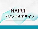 MARCH ORIGINAL DESIGN