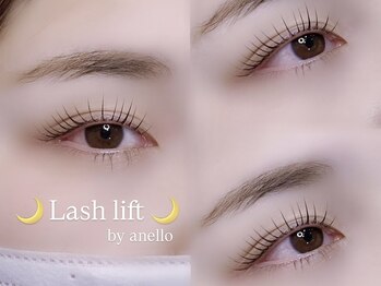 アネロ 浜松 曳馬店(anello)/ロングまつ毛を生かしたdesign♪