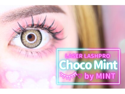 チョコミント バイ ミント 岡山駅前店(CHOCO MINT by MINT)の写真