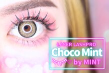 チョコミント バイ ミント 岡山駅前店(CHOCO MINT by MINT)