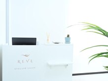eyelash & nail REVE 立川南口店【レーヴ】