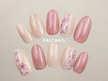 FAST NAIL 荻窪駅前店【パラジェル/ジェルネイル専門/定額/マグネット/フットネイル】/バレンタイン 【12006】