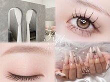 ラディミューズ(Radi'Muse)