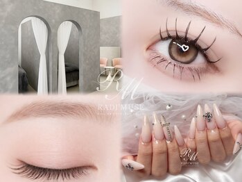 ラディミューズ(Radi'Muse)