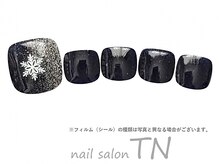 ティーエヌ 枚方TSUTAYA牧野高校前店/2月フット5900円→オフ込4500円