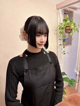 ラフレ(Rafre) 田中 樹理