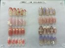 村瀬限定定額ネイル