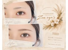 ゼンアイズ(Zen eye's)の雰囲気（眉毛の印象で8割決まる！骨格に合わせた眉毛デザインをご提案♪）
