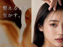 アリイ(Alii)