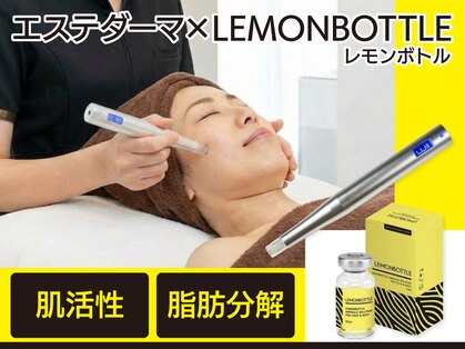 ソイズ 新保店(SOIS)の写真