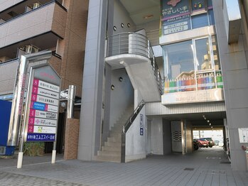 尾頭橋整体院 名古屋北院/当院入り口