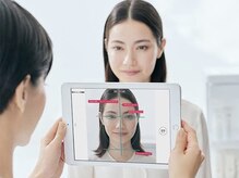 ポーラ ブランチ大津京店(POLA)/肌バイタルチェック