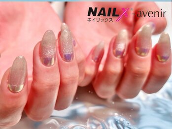 ネイリックス アヴェニール(NAILX avenir)/マグネット+オーロラ