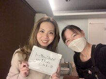 プレフィール(PLEAFEEL)/食べても太れない痩せ乳さん