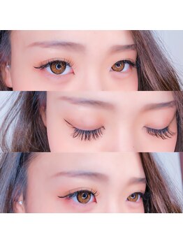 アドゥーノビューティースタジオ 鷺沼(adn)/